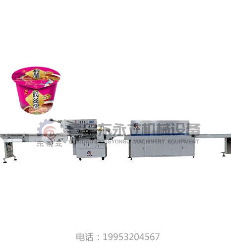 阐述人性化食品包装机便利在哪里?