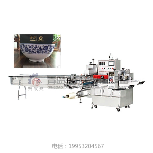 往复式包装机必须要具备的四个要点