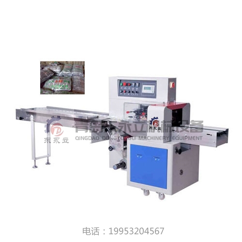 下送膜的往复式包装机都适用什么样的工作?